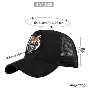 Size chart for tiger embroidery trucker hat with adjustable head circumference measurements