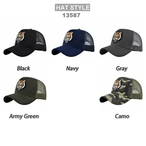 Tiger patch trucker hats in black, navy, gray, army green and camo with mesh back