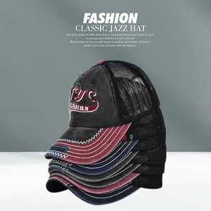 Detailansicht der NYC 3D-Stickerei auf Vintage Mesh Trucker Caps mit Kontrastnähten