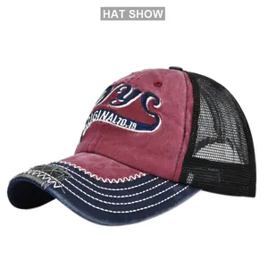 Detailansicht der Retro Baseballkappe mit NYC-Stickerei und abgenutztem Schirmrand