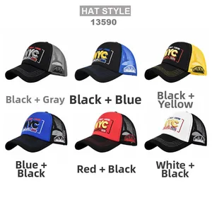 Six colors of NYC embroidered trucker hats with mesh back and adjustable strap