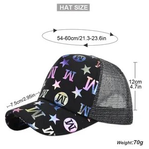 Detailed size chart for black mesh trucker hat with colorful gradient star pattern