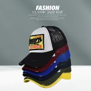 Detail of vintage Western mesh trucker hats with 3D embroidery and distressed brims