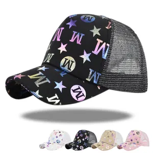 Unisex Laser M Letter Star Print Trucker Hat Breathable Mesh Baseball Cap Adjustable Sun Protection Summer Snapback Hat