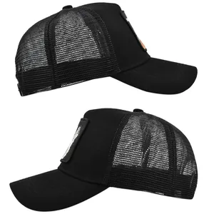 Detailed side view of black trucker hat featuring wolf patch and breathable mesh