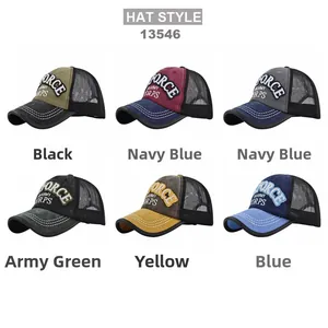 Matrix view of mesh baseball caps with embroidered Air Force Army Corps logo in five colors