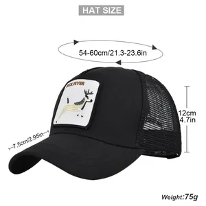 Detailed size specifications for mesh trucker hat with deer embroidery patch