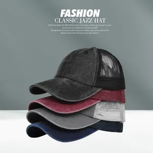 Detailed view of vintage washed mesh trucker hats in black, burgundy, grey, and blue colors