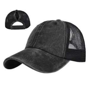 Detail of grey mesh ponytail cap showing breathable fabric and high ponytail hole