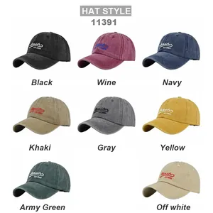 Classic washed cotton baseball cap with Stubble 1993 embroidery in eight vintage colors