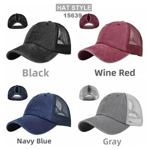 Detail grid of ponytail mesh caps in black, wine red, navy blue, and grey colors
