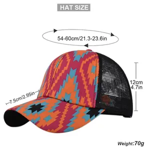 Detailed size chart for sun hat showing 54-60cm circumference and breathable mesh back