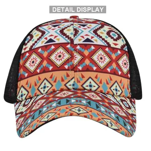 Detailed front view of ethnic geometric print baseball cap with black mesh paneling