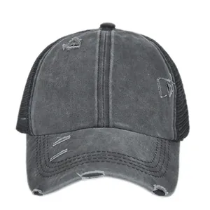 Distressed dark gray ponytail baseball cap with breathable mesh back and ripped details