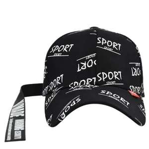 Black street style baseball cap with white sport lettering and long decorative strap