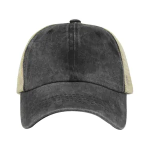Vintage washed black and beige mesh baseball cap with breathable back and curved brim