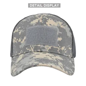 Detail display of digital camouflage tactical cap with mesh panels and velcro patch area