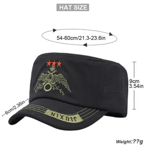 Detailed size specifications for eagle embroidery cadet cap with dimension markings