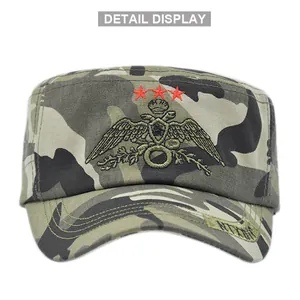 Detail view of the double-headed eagle embroidery and stars on the camouflage cadet cap