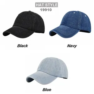 Three washed denim baseball hats in black, navy and light blue with curved brims