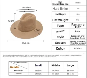 Detailed size chart for Panama straw hat showing head circumference and brim dimensions