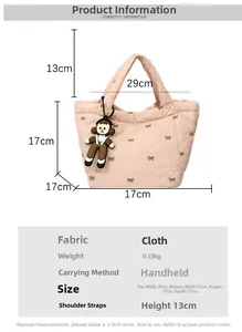 Size chart for quilted puff bucket bag with dimensions and material specifications