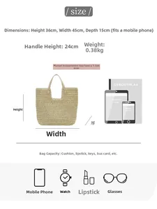 Detailed size specifications for beige woven straw tote bag with large capacity measurements
