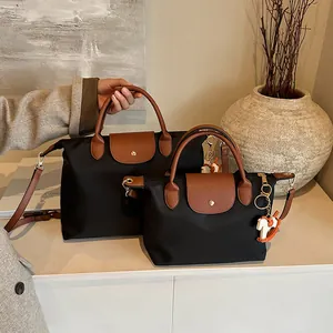 Women's Large Capacity Nylon Tote Bag With Leather Flap And Adjustable Strap Casual Waterproof Handbag For Daily Travel