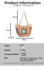 Detailed size chart for the colorful crochet granny square tote bag with measurements