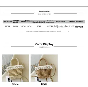 Detailed size information and dimensions chart for the woven straw bucket beach bag