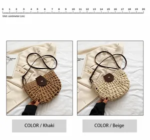 Detail of woven straw bags in beige and khaki with leather flaps and mesh texture