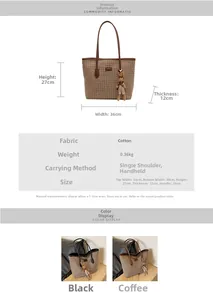 Detailed size chart and parameter overview for the houndstooth canvas tote bag