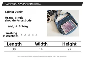 Capacity detail of denim crossbody bag showing size fits a tablet and 0.34kg weight