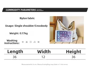Detailed size guide and comparison of the beige nylon tote bag with 36x36cm dimensions