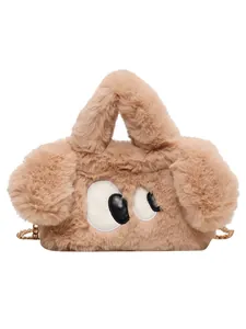 Borsa a mano in peluche a forma di cucciolo con occhi grandi e catena dorata marrone