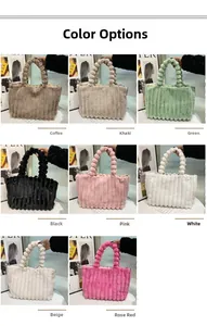 Sacs cabas en peluche en huit couleurs avec des rayures verticales texturées uniques