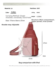 Detailed product dimensions and specifications for this reddish-brown lychee pattern chest bag