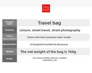 Detailed size specifications of the Oxford fabric travel bag showing dimensions and weight