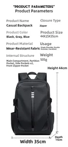 Detailed dimensions of 44x15x35cm for the casual backpack with weight specifications