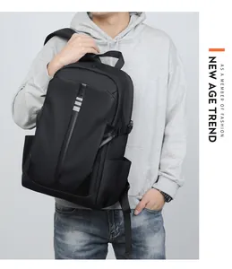 Side view of black casual backpack featuring durable fabric and side water bottle pocket