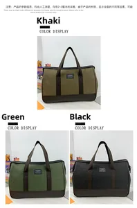 Detailed color display of khaki, green and black canvas travel bags with leather trim