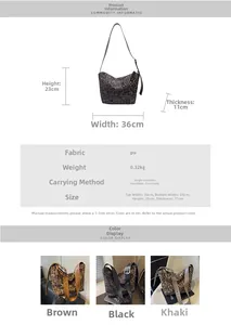 Tableau des tailles détaillé pour sac léopard en PU avec poids et options de transport