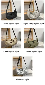 Group display of nylon crescent bags in black, gray, khaki, green and silver colors