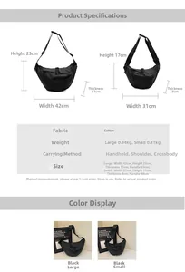Size comparison chart for black canvas crescent cross-body bags in large and small versions
