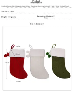 Detailed size chart showing 38x22cm dimensions for knitted Christmas stocking with plush trim