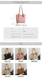 Detailed size chart for the PU leather tote bag with dimensions and multi-color options