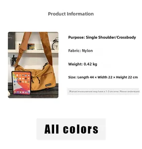 Tabella taglie dettagliata per la borsa a tracolla in nylon giallo 44x22x22cm