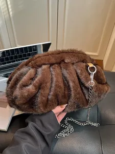 Brown faux fur cloud bag with silver chain strap for autumn winter casual fashion