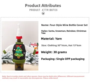 Detail of Christmas tree knitted wine bottle cover set with sweater and hat on a festive table