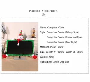 Detailed size chart for Christmas snowman computer monitor cover with dimensions and weight